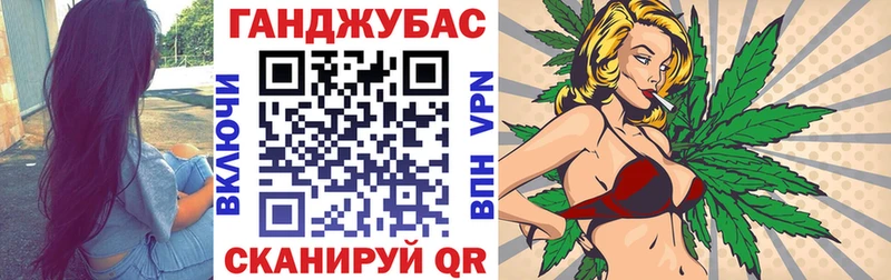 Наркотические вещества Абаза блэк спрут ТОР  Cocaine  A-PVP  Мефедрон  Амфетамин  Гашиш  Марихуана  КЕТАМИН 