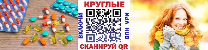 закладка  Абаза  ЭКСТАЗИ диски 