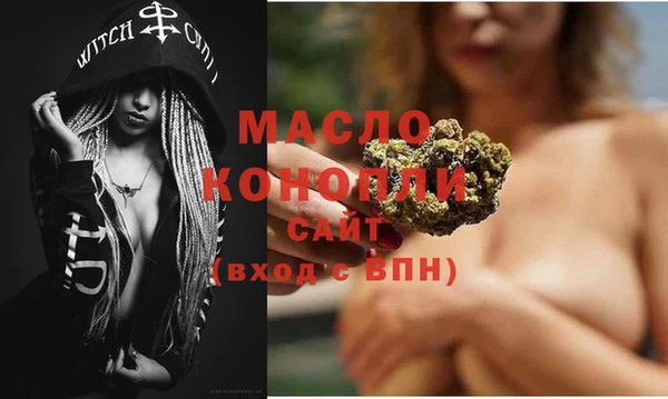 кокаин премиум Билибино
