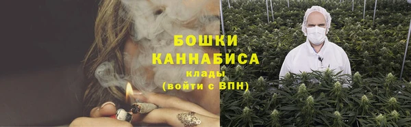 кокаин Абаза