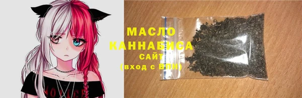 мяу мяу мука Бежецк