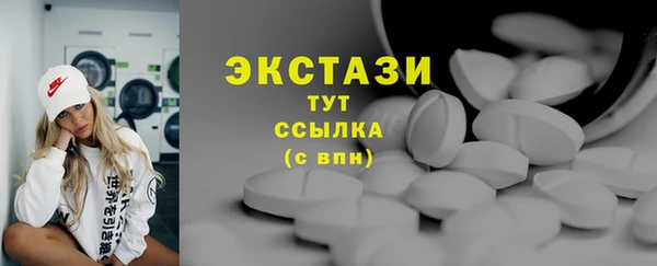 кокаин премиум Билибино