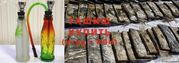 прущие крисы Беслан