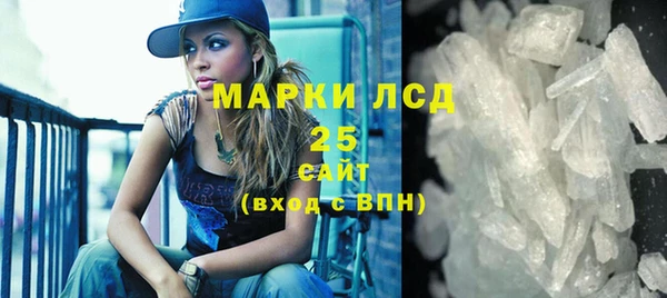 кокаин премиум Билибино
