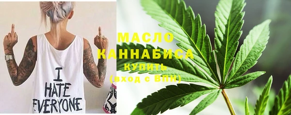 кокаин премиум Билибино