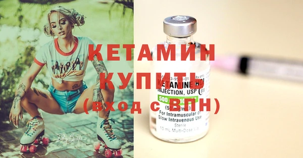прущие крисы Беслан